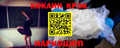 скорость mdpv Пыть-Ях