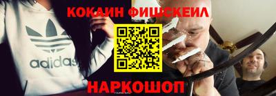скорость mdpv Пыть-Ях