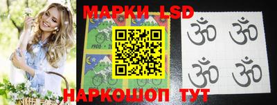 скорость mdpv Пыть-Ях
