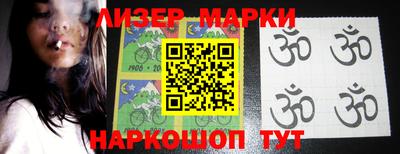 мефедрон Пушкино