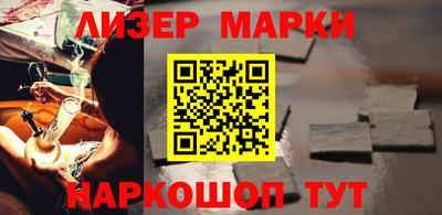мефедрон Пушкино