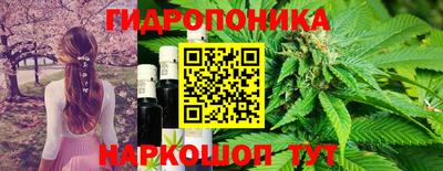 скорость mdpv Пыть-Ях