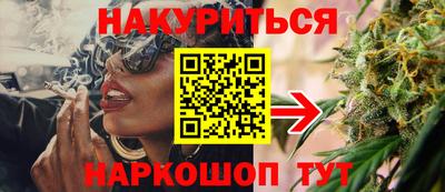 мефедрон Пушкино