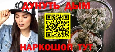 скорость mdpv Пыть-Ях
