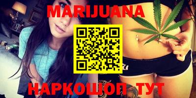 скорость mdpv Пыть-Ях