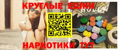 скорость mdpv Пыть-Ях