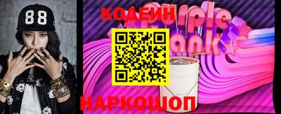 скорость mdpv Пыть-Ях