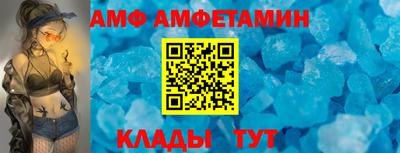 мефедрон Пушкино