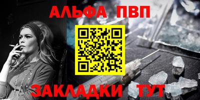 скорость mdpv Пыть-Ях