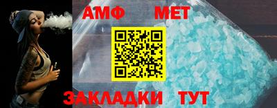 скорость mdpv Пыть-Ях