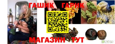 скорость mdpv Пыть-Ях