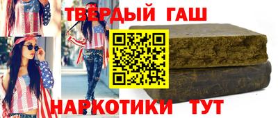 скорость mdpv Пыть-Ях