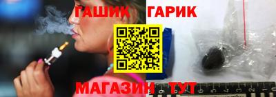 мефедрон Пушкино